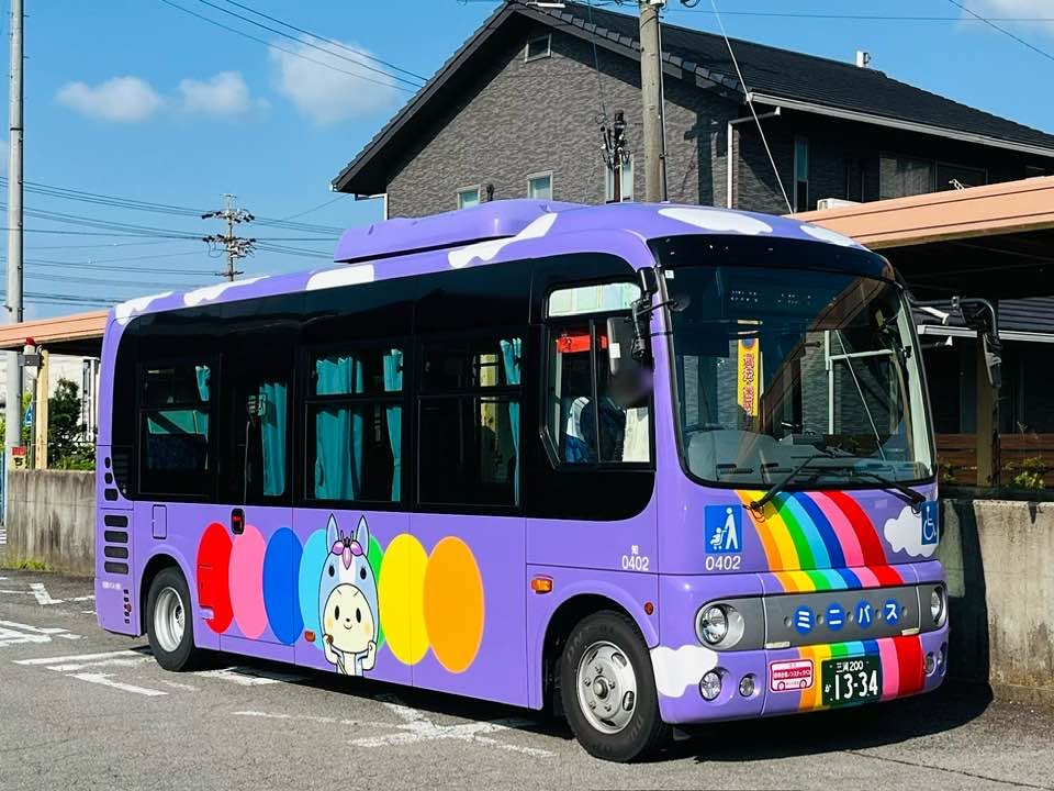 夏休み期間中は中学生もミニバス無料